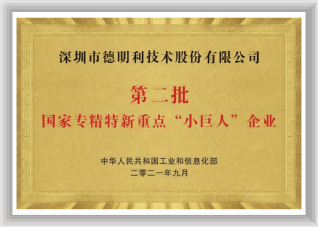 ���ҡ�ר���ؾ����ص�С������ҵ